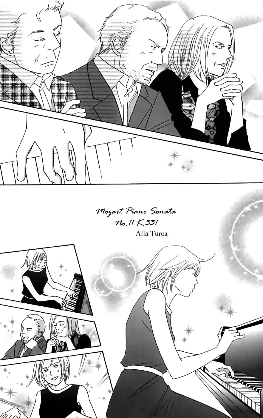 Nodame Cantabile Chapter 82 12